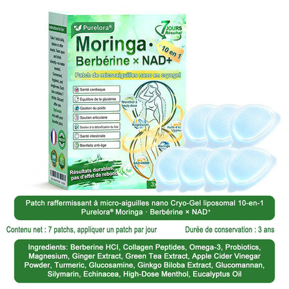 💖𝑷𝒉𝒂𝒓𝒎𝒂𝒄𝒊𝒆 𝑶𝒇𝒇𝒊𝒄𝒊𝒆𝒍𝒍𝒆💖 | 🇫🇷 Purelora® Moringa · Berbérine Patch 10-en-1 aux Nano-Micro-Aiguilles et Cryo-Gel ✅ Soutien Cryo-Métabolique : Cristallise les graisses, raffermit la peau et élimine l'œdème instantanément.