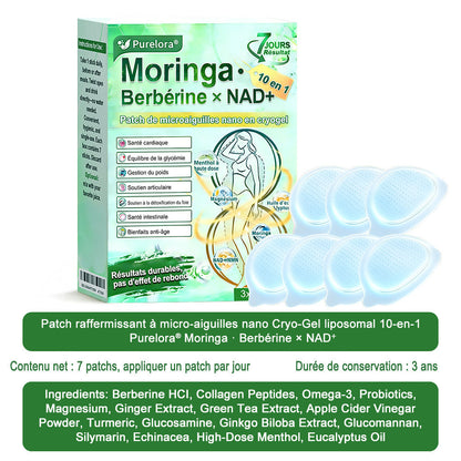 💖𝑷𝒉𝒂𝒓𝒎𝒂𝒄𝒊𝒆 𝑶𝒇𝒇𝒊𝒄𝒊𝒆𝒍𝒍𝒆💖 | Purelora® Moringa · Berbérine Patch 10-en-1 aux Nano-Micro-Aiguilles et Cryo-Gel ✅ Soutien Cryo-Métabolique : Cristallise les graisses, raffermit la peau et élimine l'œdème instantanément.