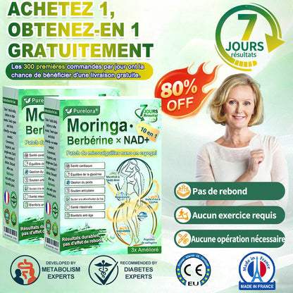 💖𝑷𝒉𝒂𝒓𝒎𝒂𝒄𝒊𝒆 𝑶𝒇𝒇𝒊𝒄𝒊𝒆𝒍𝒍𝒆💖 | 🇫🇷 Purelora® Moringa · Berbérine Patch 10-en-1 aux Nano-Micro-Aiguilles et Cryo-Gel ✅ Soutien Cryo-Métabolique : Cristallise les graisses, raffermit la peau et élimine l'œdème instantanément.