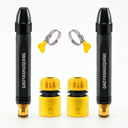 ⚡️DERNIER JOUR : -50 % 🚗 Belomontor® Pistolet Haute Pression pour Lavage Auto & Jardin
