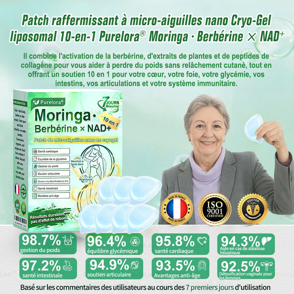 💖𝑷𝒉𝒂𝒓𝒎𝒂𝒄𝒊𝒆 𝑶𝒇𝒇𝒊𝒄𝒊𝒆𝒍𝒍𝒆💖 | 🇫🇷 Purelora® Moringa · Berbérine Patch 10-en-1 aux Nano-Micro-Aiguilles et Cryo-Gel ✅ Soutien Cryo-Métabolique : Cristallise les graisses, raffermit la peau et élimine l'œdème instantanément.