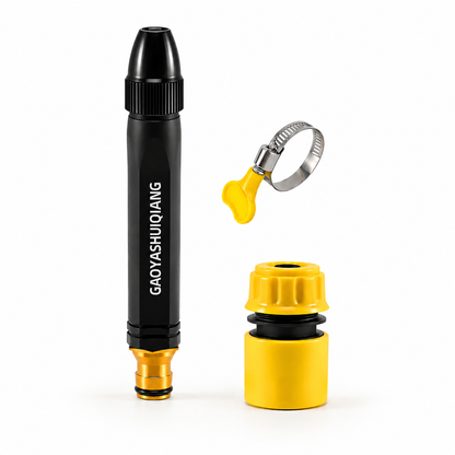 ⚡️DERNIER JOUR : -50 % 🚗 Belomontor® Pistolet Haute Pression pour Lavage Auto & Jardin